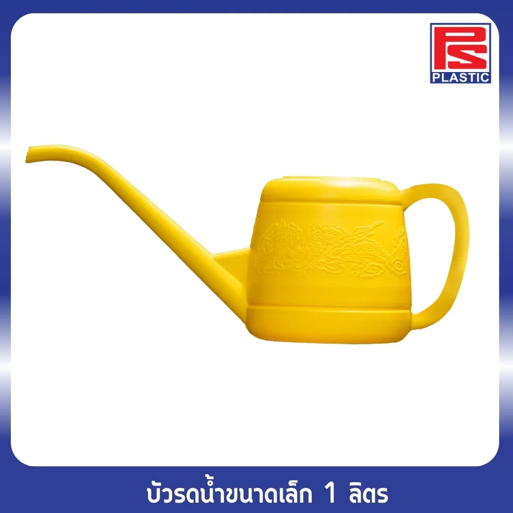 รายการสินค้า(6)