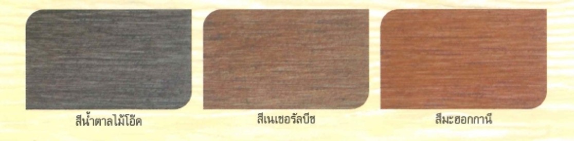 1573876184749