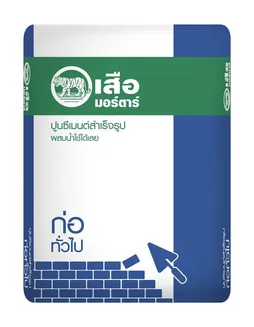 iTopPlus384044593782