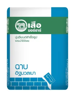iTopPlus1305372311624