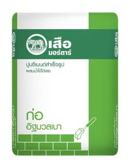 iTopPlus785991049035
