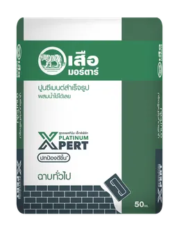 iTopPlus825451197496