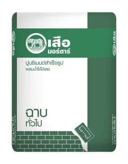 iTopPlus828003037194