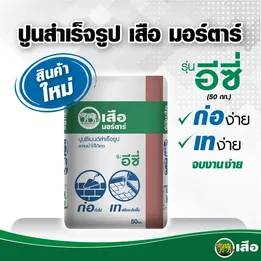 iTopPlus682999263177