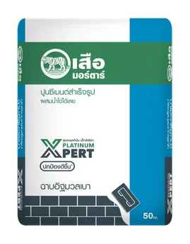 iTopPlus145373860101