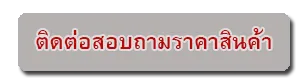 iTopPlus441085389558