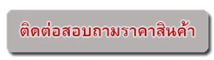 iTopPlus184155186135