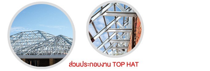 iTopPlus224299131572