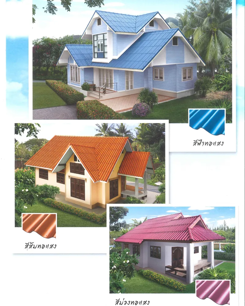 iTopPlus1215314459240