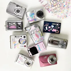 vintagecanoncasiofujifilmf169459068185f0e723progressive