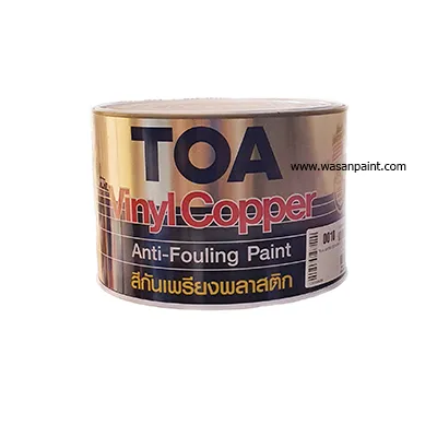 TOAvinylCopper03
