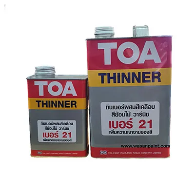 TOAทินเนอร์21400pix