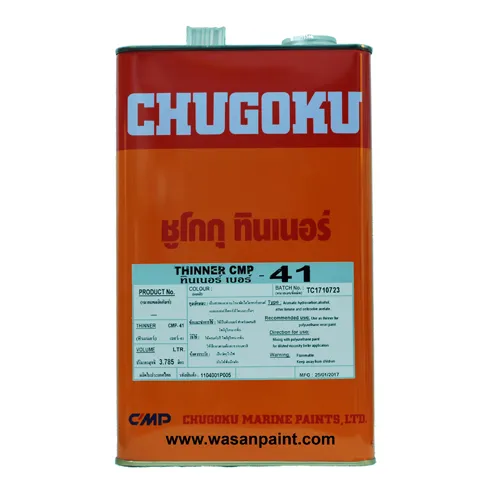 iTopPlus1320023154306