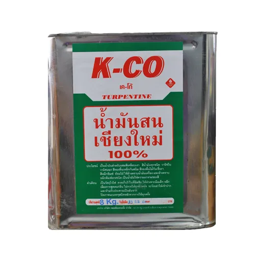 iTopPlus493811666701