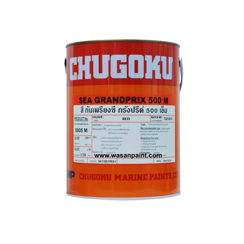 iTopPlus837010523808
