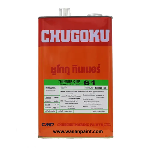 iTopPlus885692325981