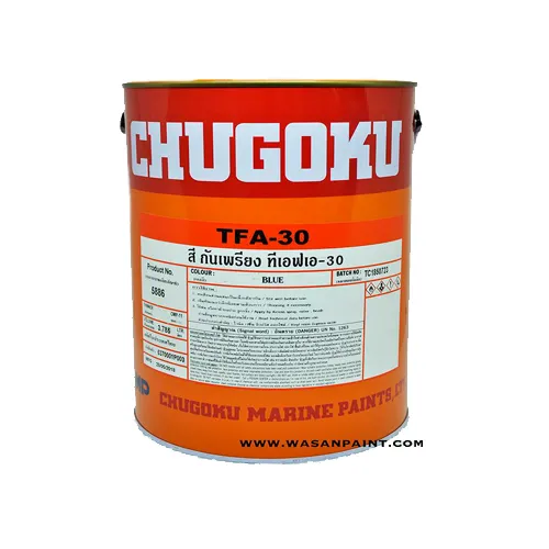 iTopPlus912331262909