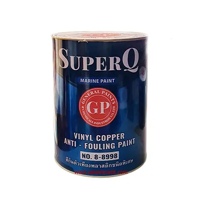 superQ02