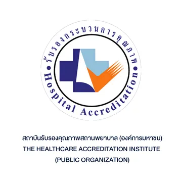 โลโก้รางวัล02
