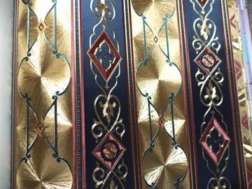 iTopPlus772367116762