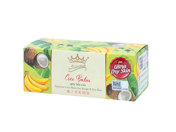 Cocoย่อ3