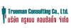 iTopPlus150644434575