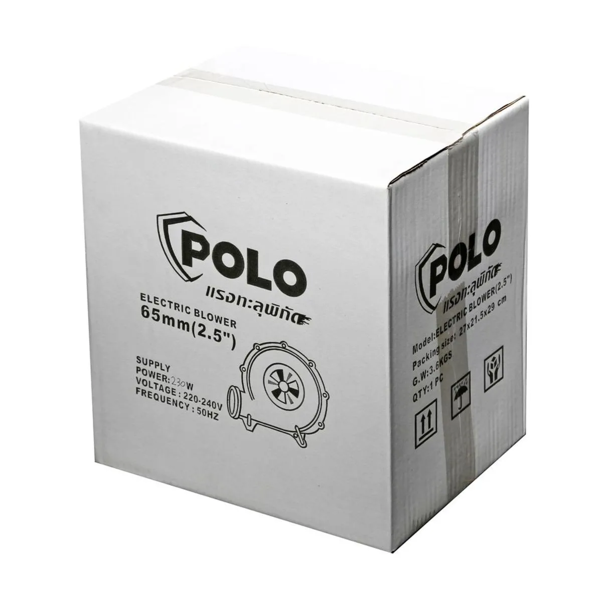 " POLO " เครื่องเป่าลมหอยโข่ง 3" 350W