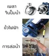 iTopPlus1003528156599