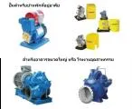 iTopPlus1539346060561