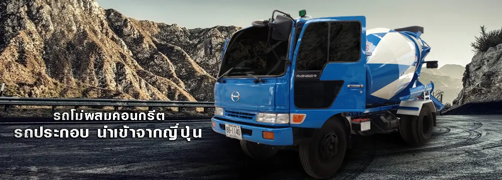 iTopPlus1005447819610
