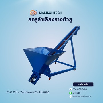 LINEALBUMสำหรับลงFacebook2602172