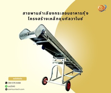 LINEALBUMสำหรับลงFacebook2602175