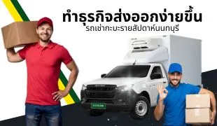 010668-5