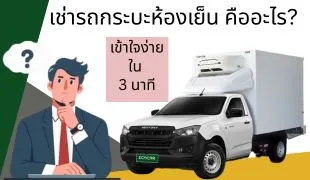 050768-3