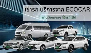 060768-3