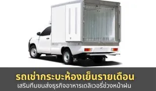 06968-03