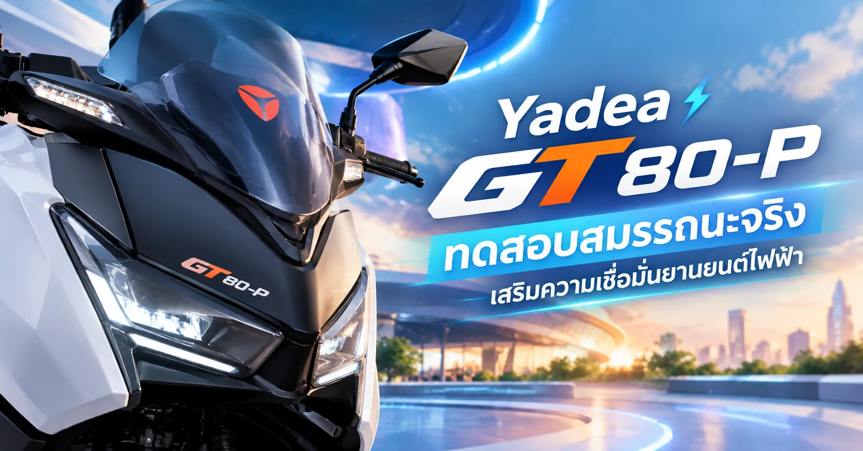 5b990309-b4b1-4744-abaf-1cc1f950c691