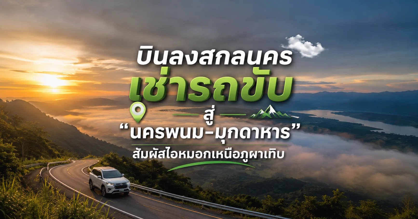 ChatGPTImageJul29,2026,074913AM