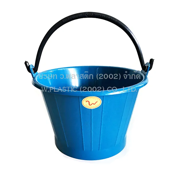 iTopPlus1242369071330