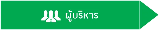 iTopPlus1294337887910