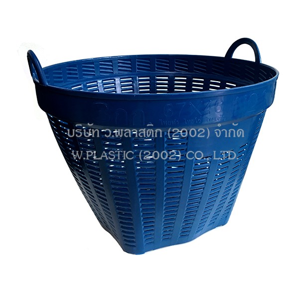 JUMBO BLUE FRUIT BASKET