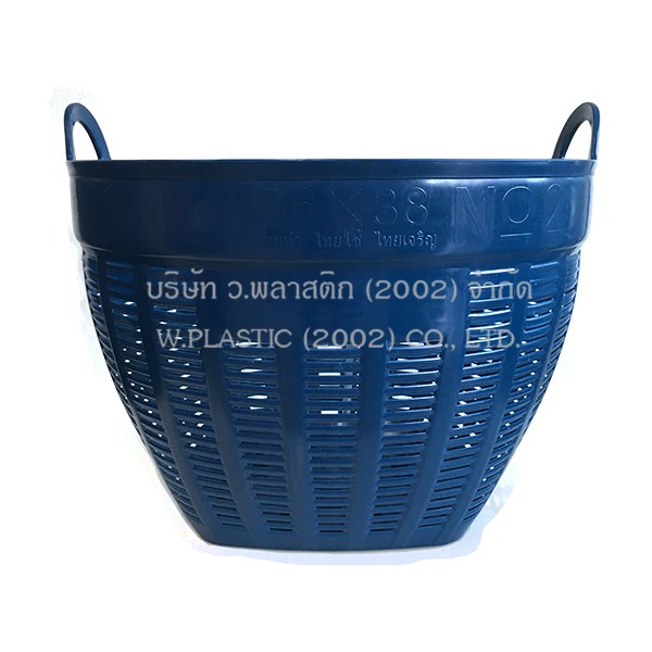 MEDIUM BLUE FRUIT BASKET