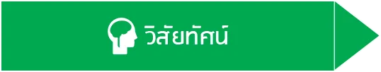 iTopPlus520986311417