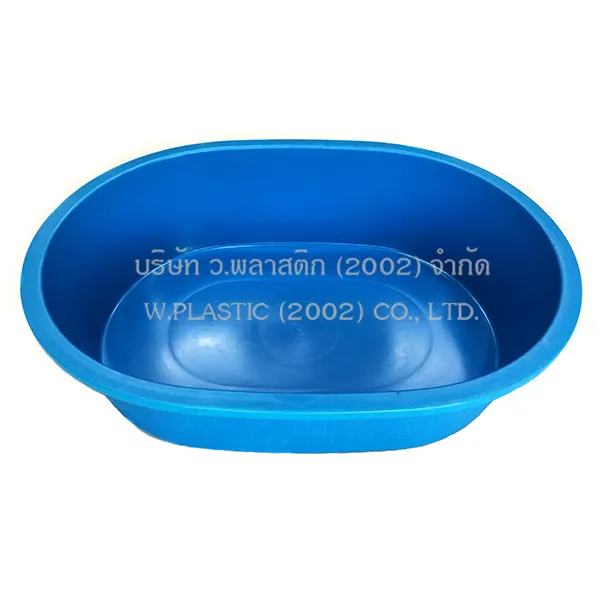 iTopPlus536051691571