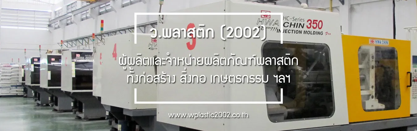 iTopPlus732880105747