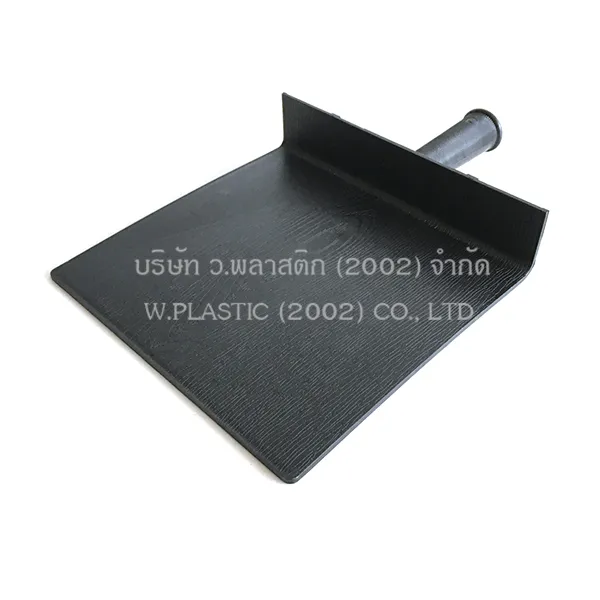 iTopPlus735273880201