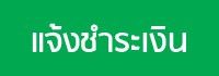 iTopPlus900691616542