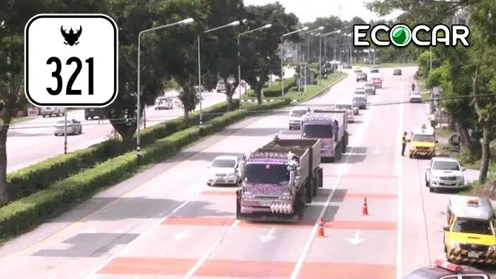 รถเช่ากรุงเทพ-ECOCAR-HW321
