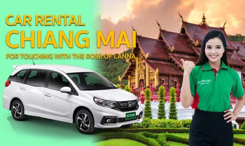 เช่ารถเชียงใหม่ของฝากเชียงใหม่ECOCARCarRentalChaignMai