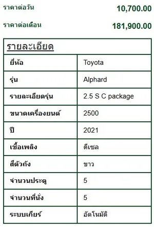%E0%B9%80%E0%B8%AD%E0%B8%B2%E0%B8%9E%E0%B8%B2%E0%B8%AA